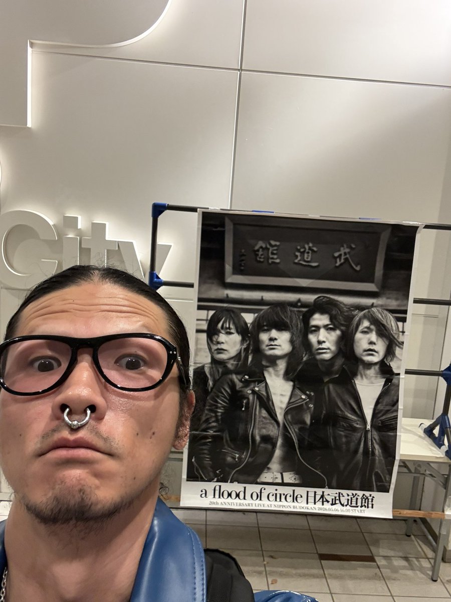 庄村聡泰 tweet media