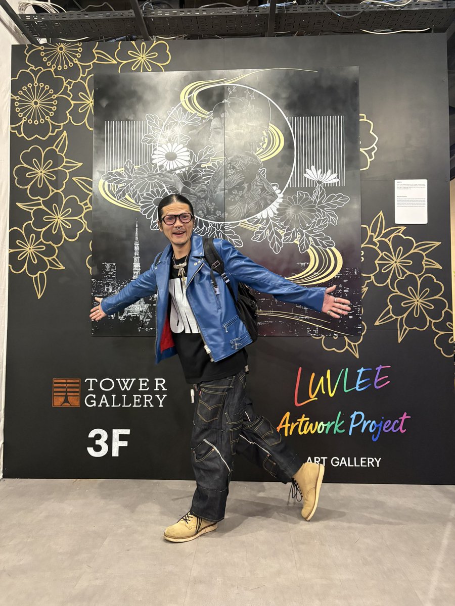 庄村聡泰 tweet media