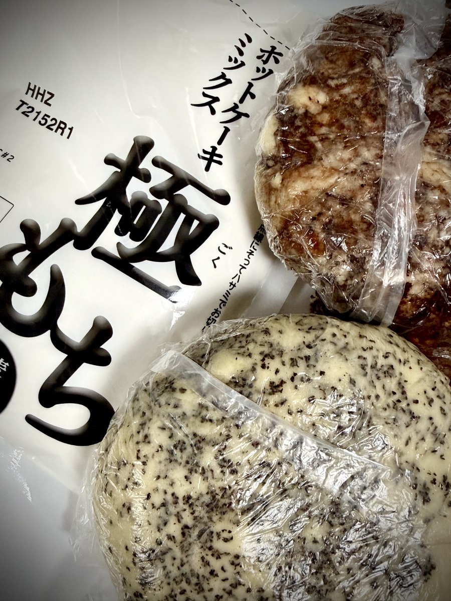 せんせー tweet media