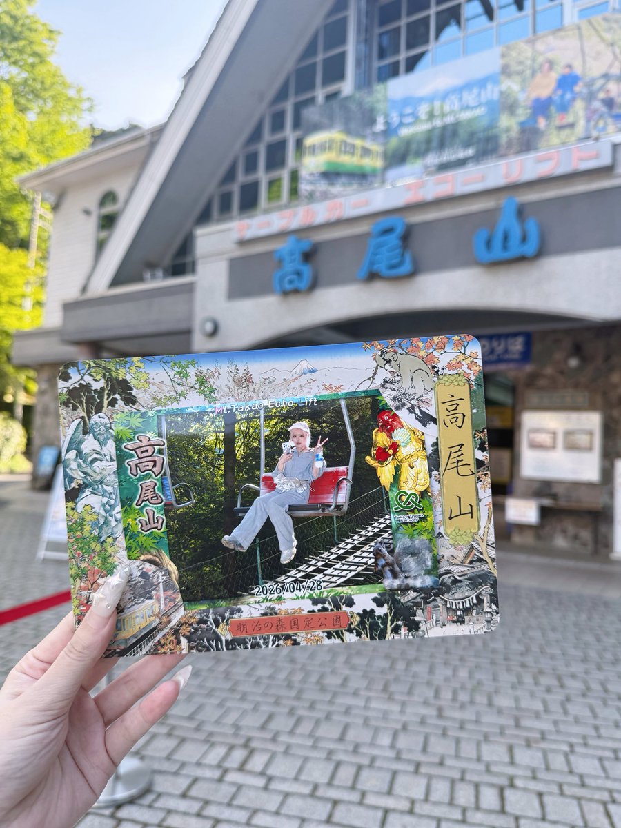 リリ🐰 tweet media