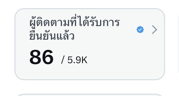 ベル🔔 tweet media