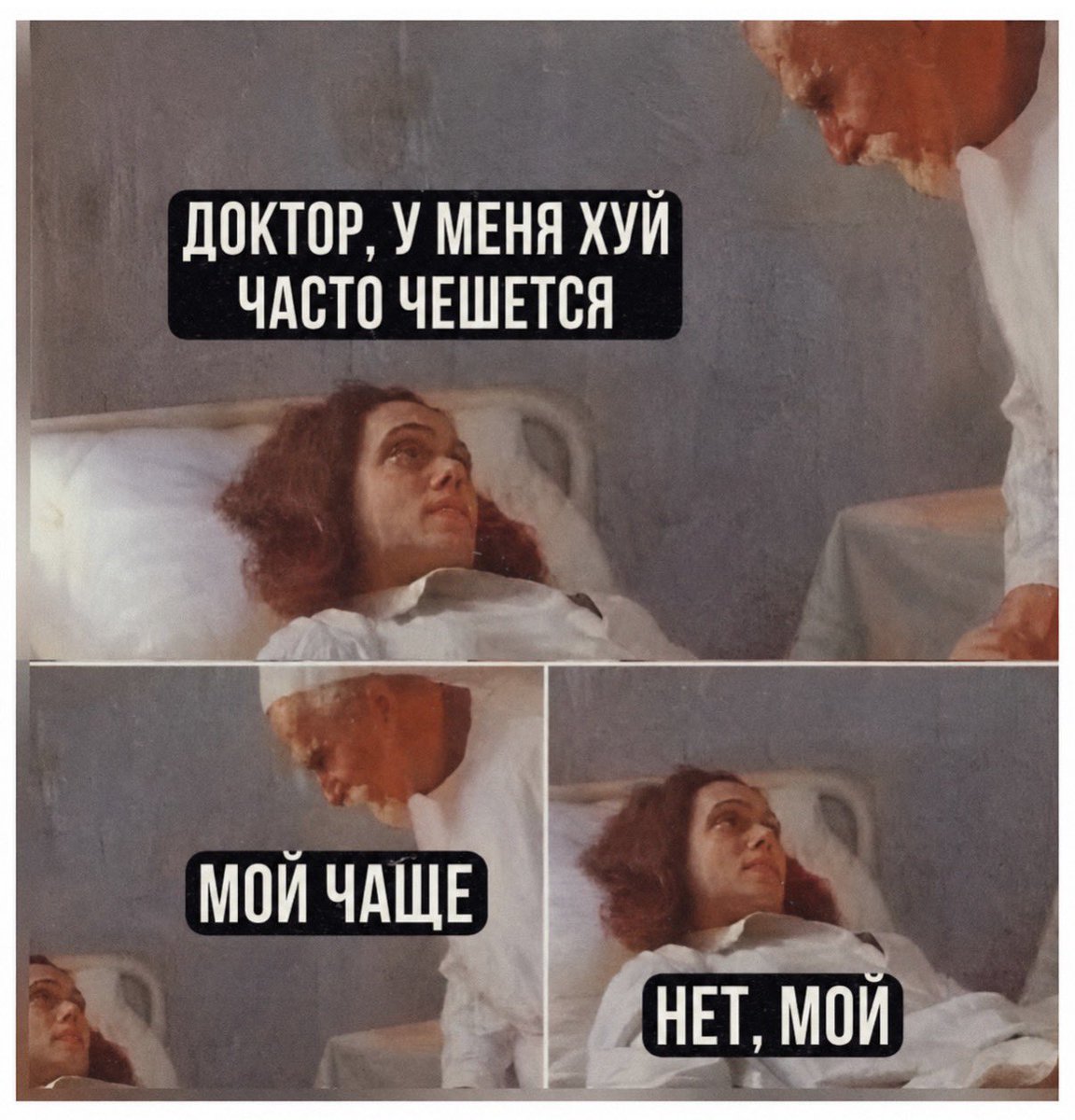 Артём tweet media