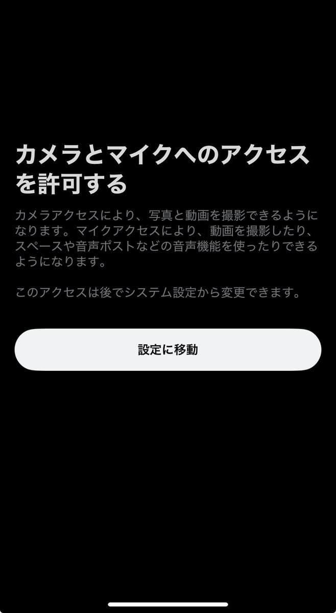 とらきち tweet media