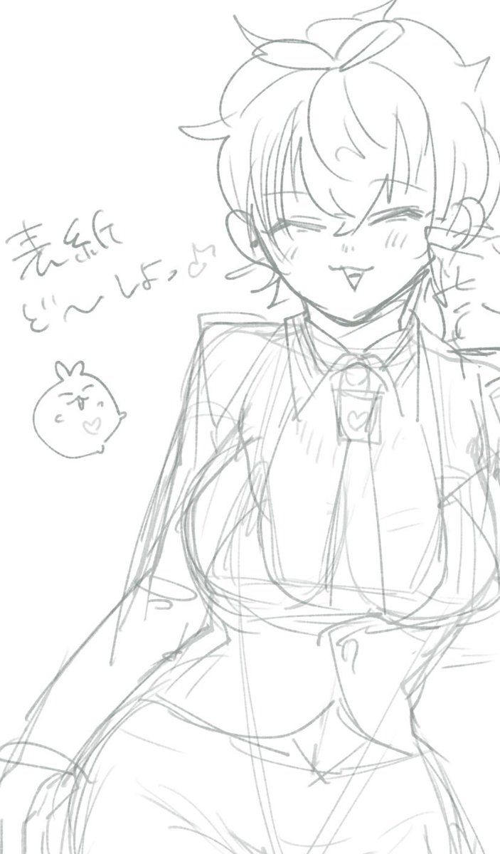 ⚠️にょ

らくがき