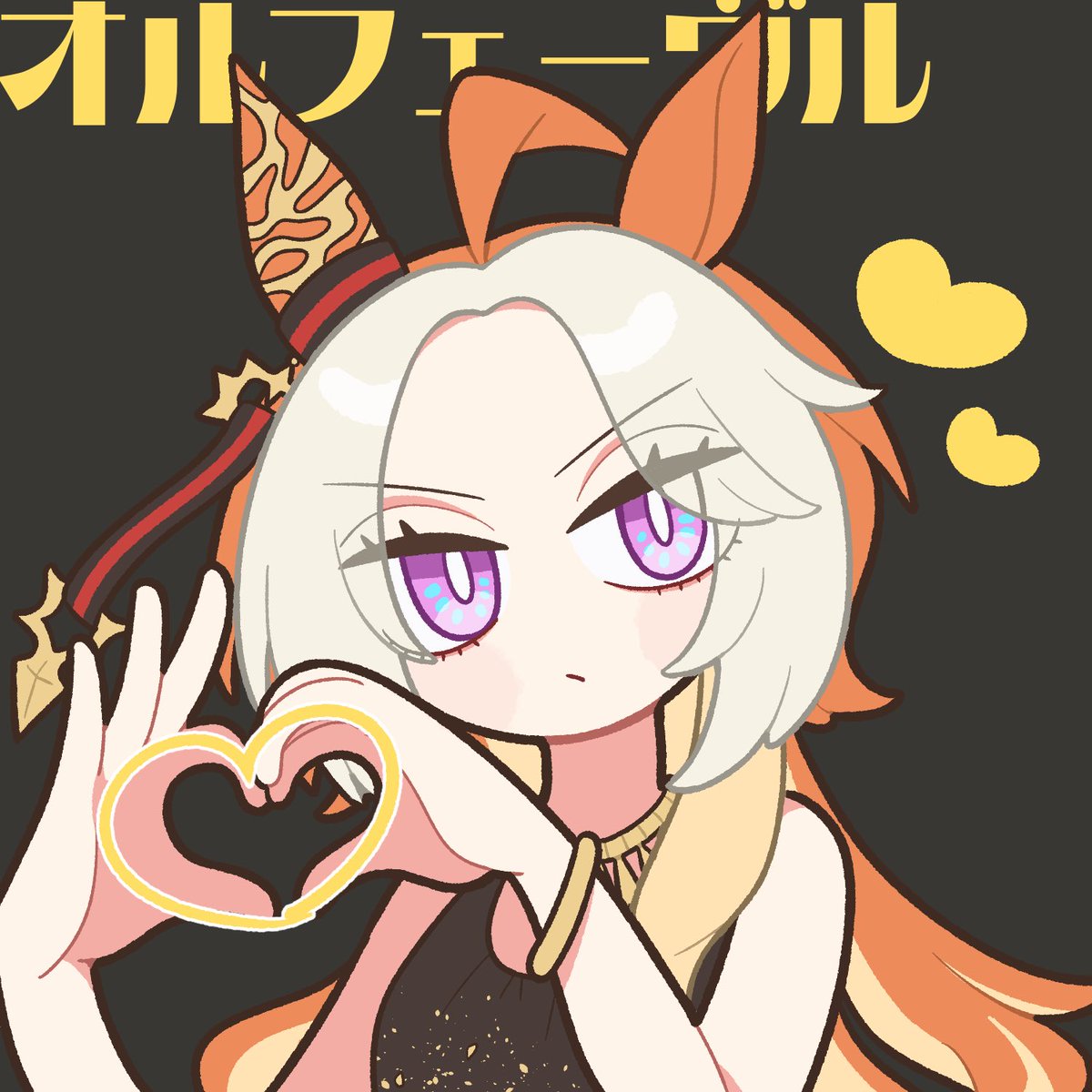 Gumin tweet media