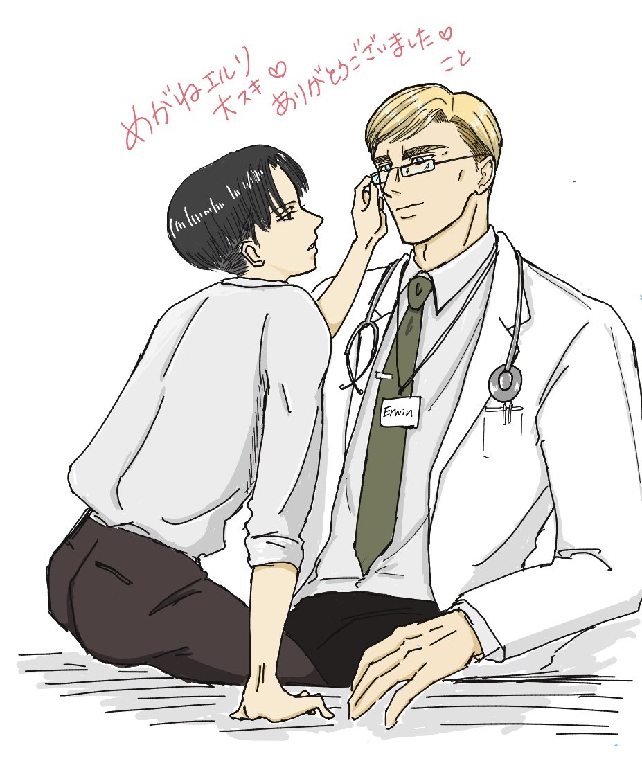 こと【次は6月ゴロ兵】 tweet media