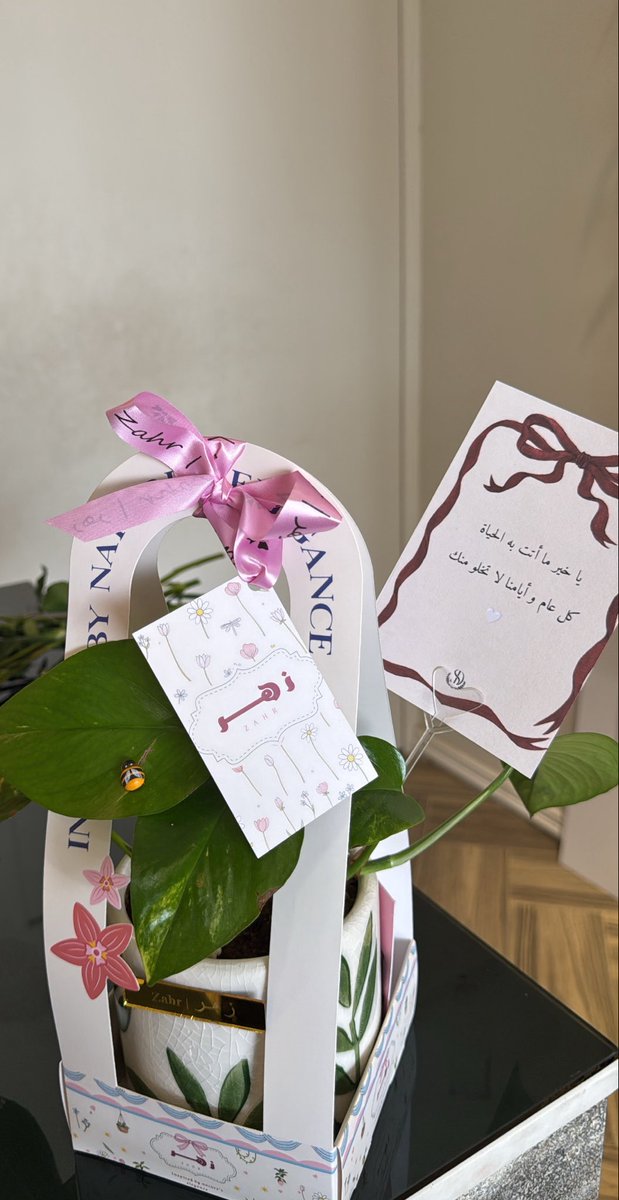 Mudawi__20's tweet photo. الثامنُ والعشرونَ من نيسان https://t.co/Qlb2v24XVf