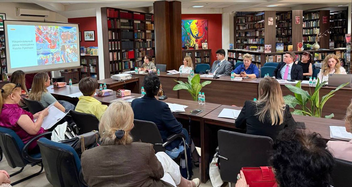 RusEmbIndia's tweet image. 🇷🇺 On April 26, the 19th Regional Conference of Russian #Compatriots from the #Asia-Pacific region "The Power of Unity and the Connection of Generations of the #Russia’n Diaspora" was held at the Russian House in #NewDelhi @RH_newdelhi.

👉🏻 t.me/RusEmbIndia/15…

#RussiaIndia