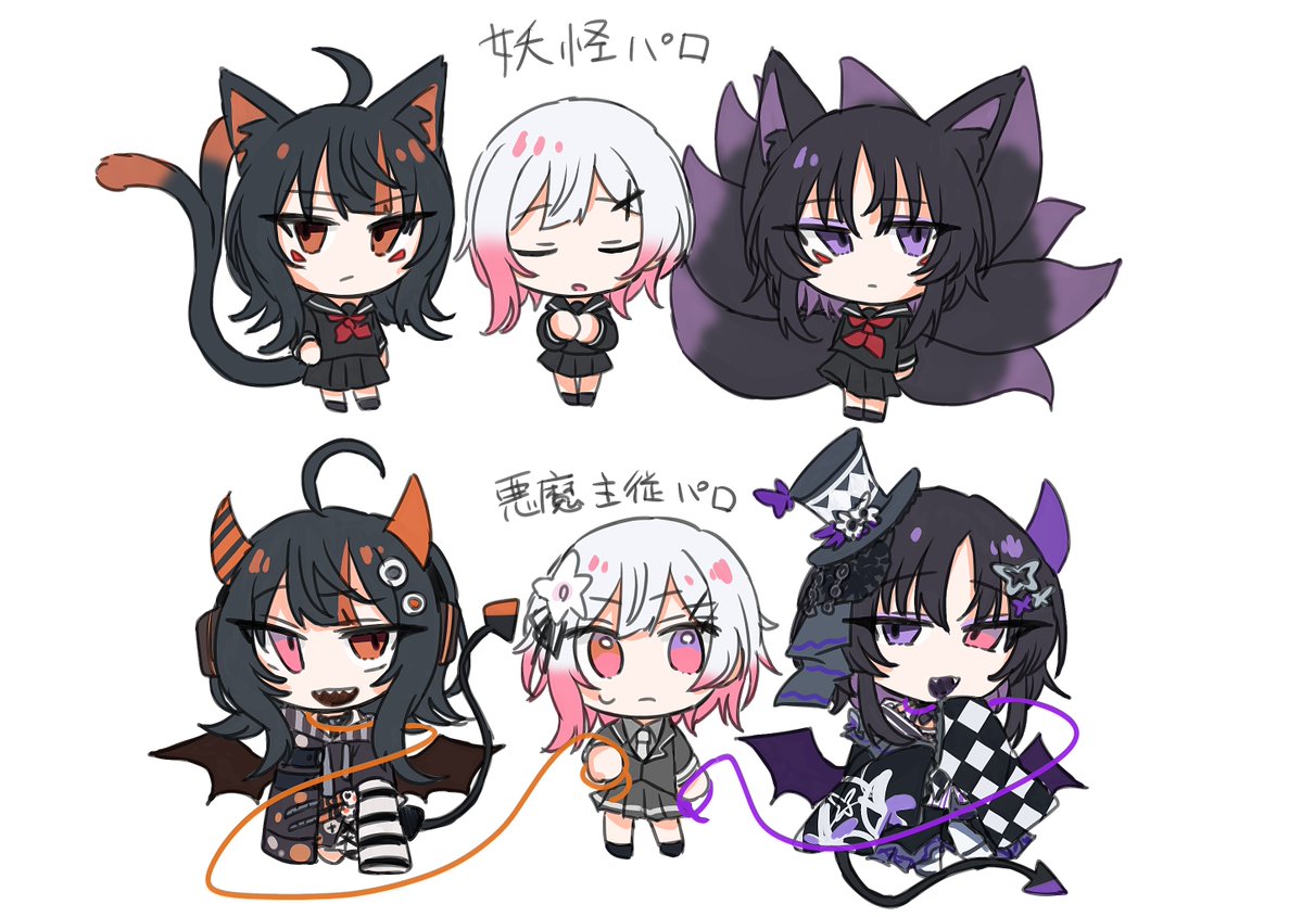自分用にまとめた描きたいパロ🎧🌸🦋
パロディ大好きねずみなのできっとまた増える