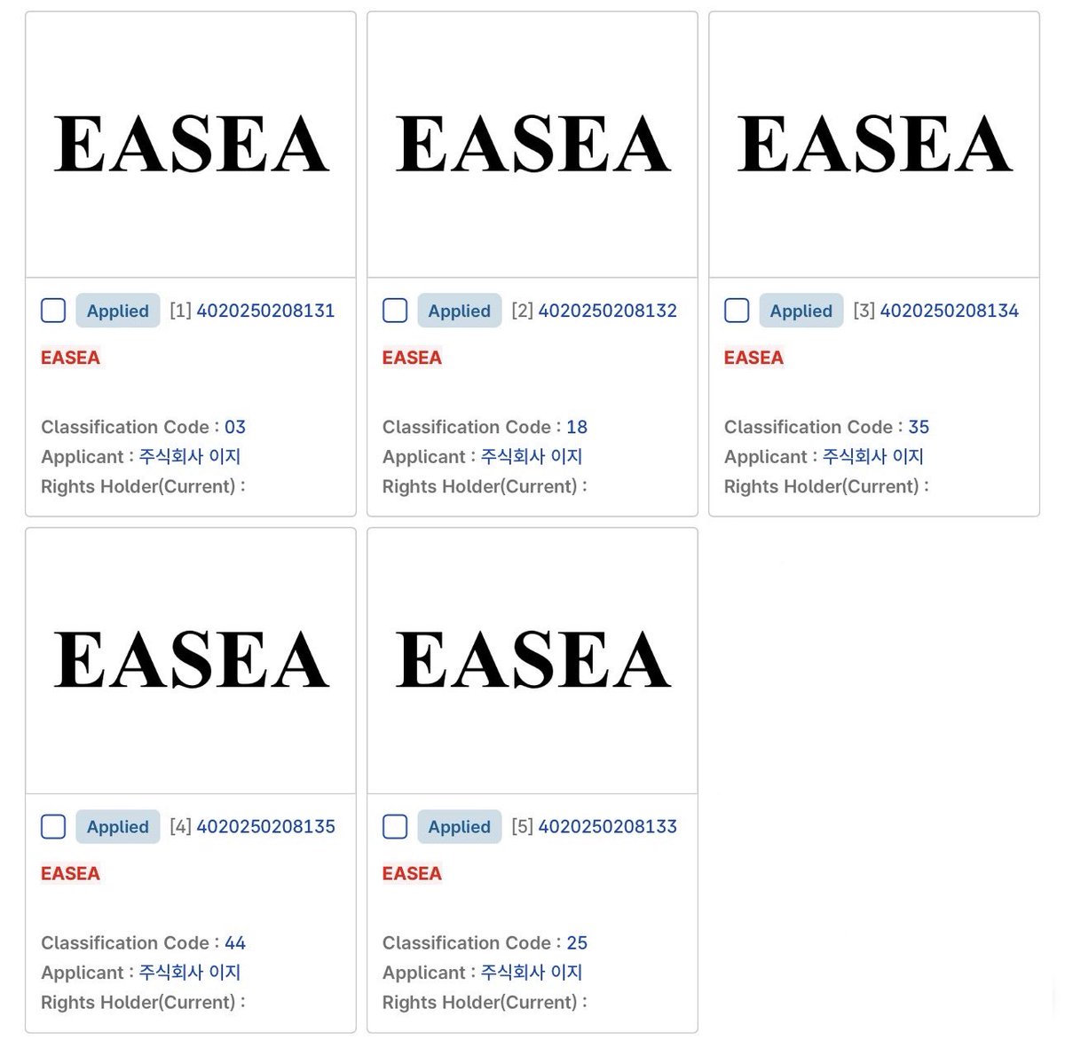 easea Brasil tweet media