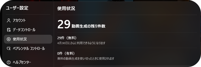綴る（つづる） tweet media