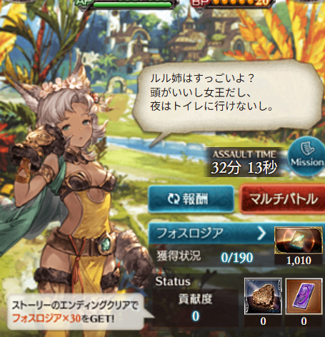 echiechiunchi's tweet photo. https://t.co/1aWjn0DOpl