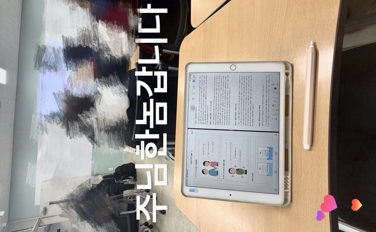 ໊ tweet media