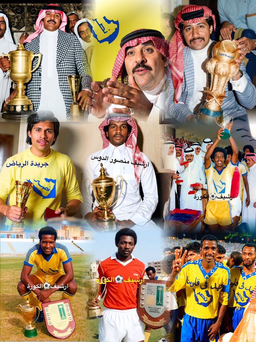 أرشيف⚽️الكورة . tweet media