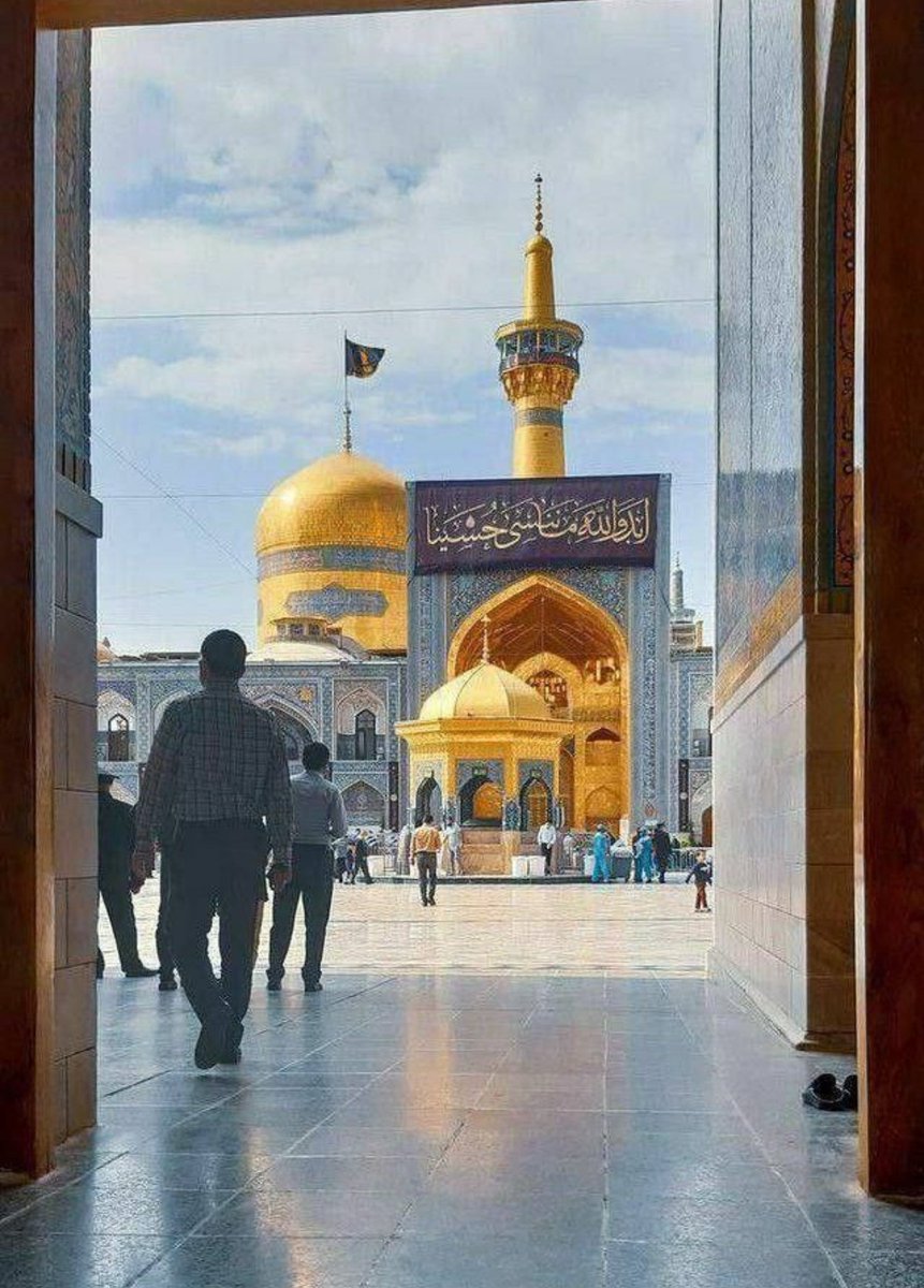 zehra_sameen18's tweet photo. Congratulations on Birth anniversary of Shah e Khorasanع🤍 https://t.co/w7szRcurjz