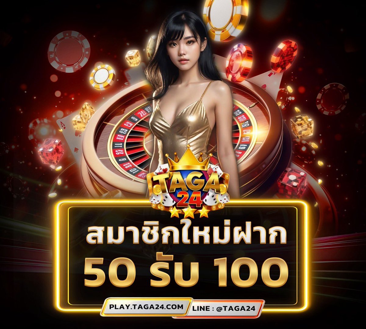 เห็ดหอม🍄 tweet media