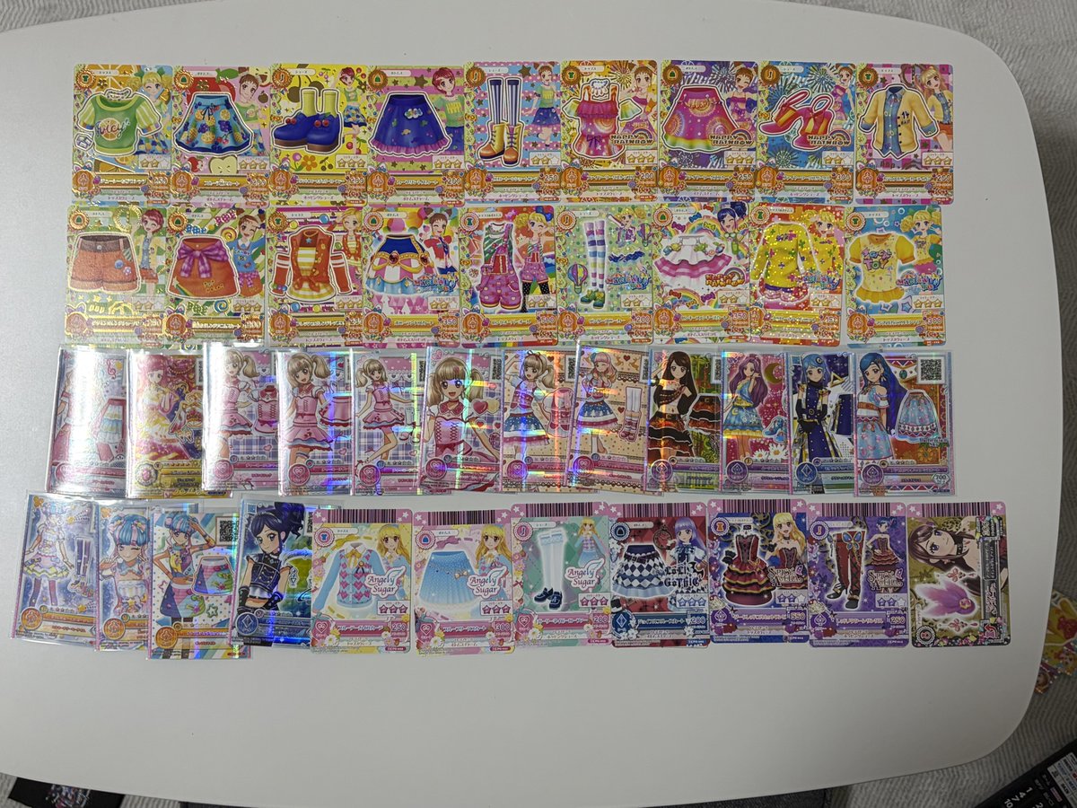 415dim's tweet photo. アイカツカード 交換
アイカツ！ フレンズ オンパレ プラネット
譲 1~5枚目
求6枚目~

5枚目は状態が悪いため、交換していただける方に無償でお譲りします

⚠️こちらからの買取は致しません⚠️

 #アイカツカード交換  #アイカツカード https://t.co/JKLSnX3iQ2