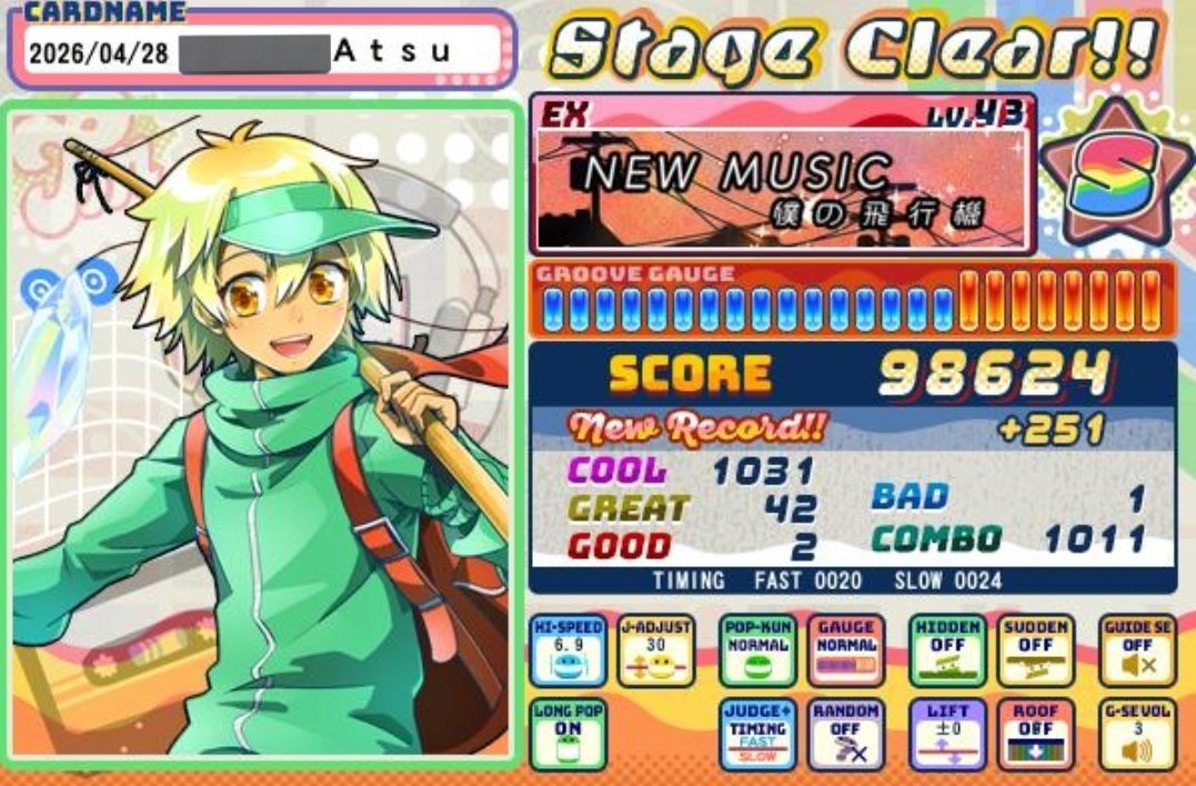 ｱﾂ🍤⑅* tweet media