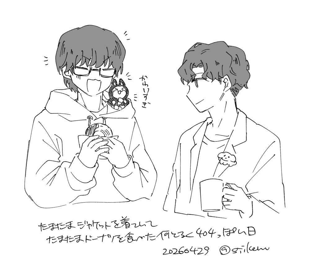 青霧 tweet media