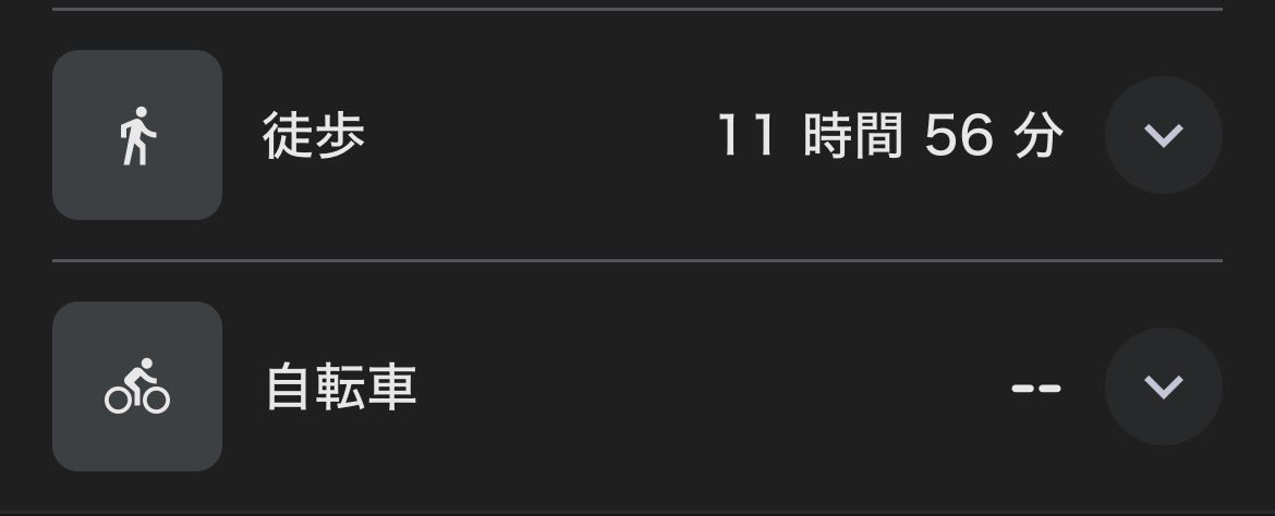 Nahna/なーな tweet media