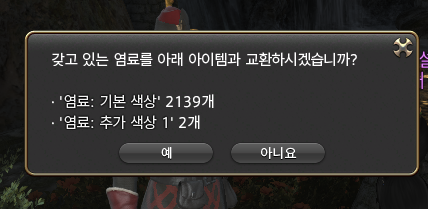용태 tweet media