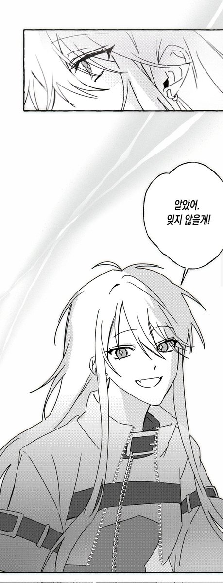Jorim_______'s tweet photo. @Taeng93__ 그것만생각하면눈물날라하네요
니 뭔데?! (P) 
하 받은 당일에 30뷴동안 한숨만 오억번 쉼 너무힘들어서 (p) https://t.co/808BOM6G40