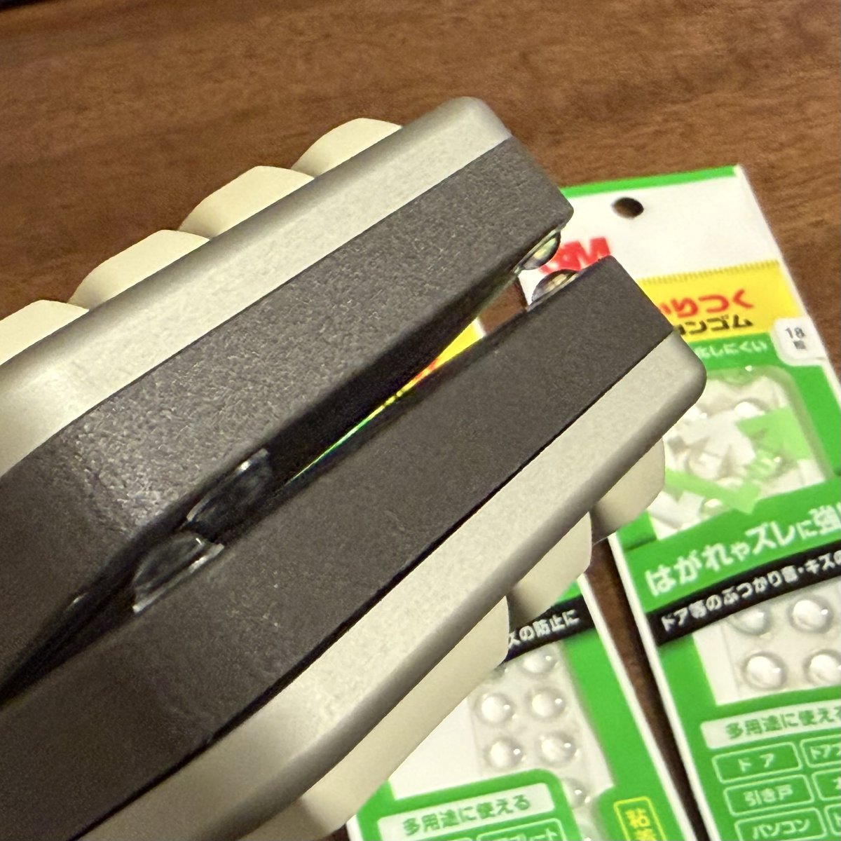 たの tweet media