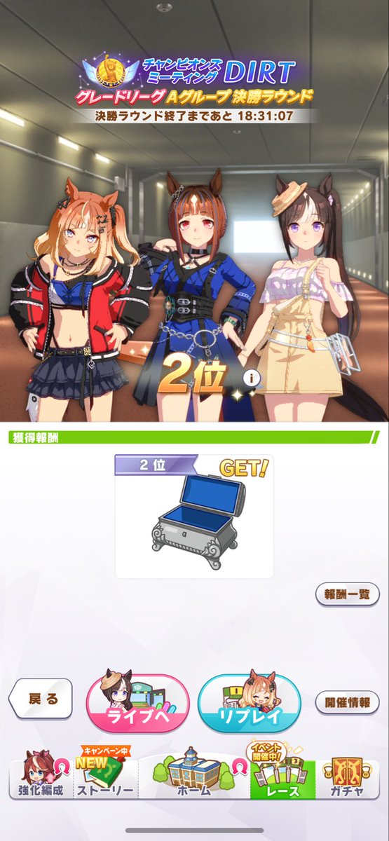 KveOb's tweet photo. 開始一ヶ月ちょいで
頑張れた方かな

昔と環境違いすぎて
びっくりしたわ
('ω')ｳｨｯｽ https://t.co/WVpOC1CPbC