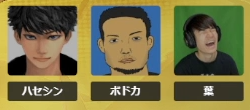 HASESHIN_ESHS's tweet photo. ハセボド葉の応援ありがとうございました!!!!🥳

葉君とガッツリ遊んだのは初めてでしたが、
最高におもろかったの～!!!!!

またハセボドの間に挟みたいですな。
雑談しながらのAPEXはやはり良きですわ!!!!! https://t.co/7NLOtXCGpj