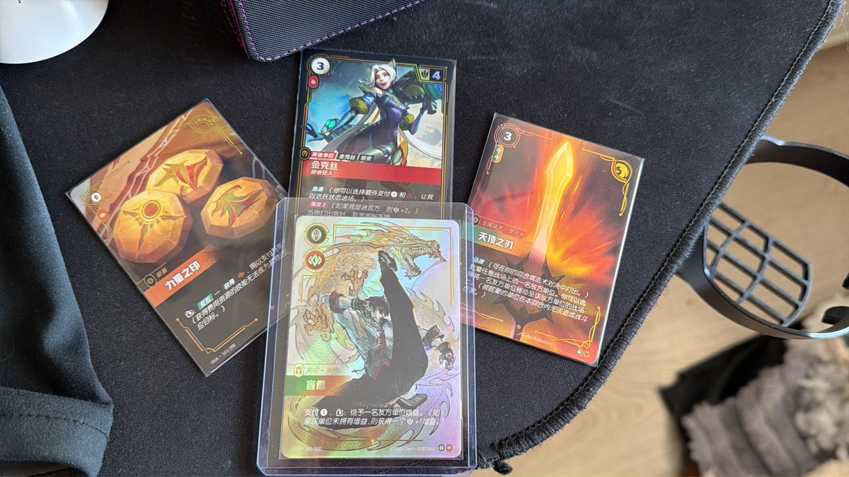 not that bad for one box 🙂‍↕️
but also got FoF foiled lol