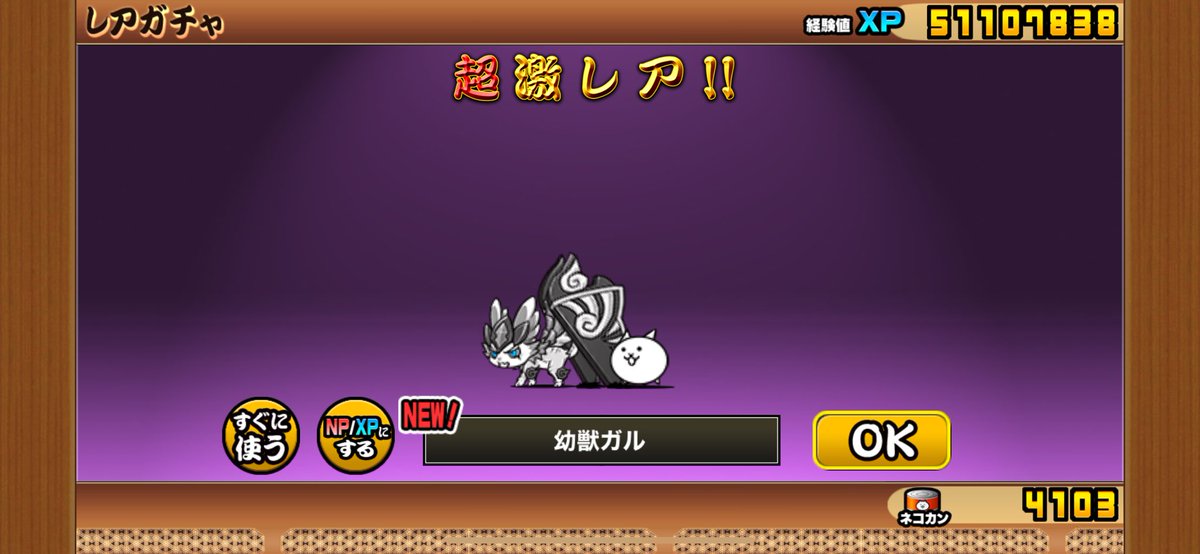海坊主٩( ᐛ )و終活断捨離中 tweet media