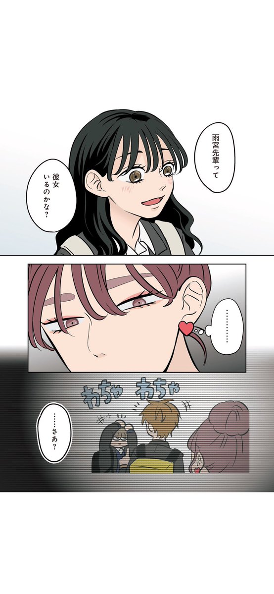 野 tweet media