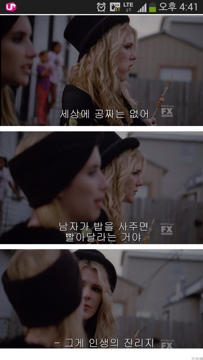 미식가 tweet media