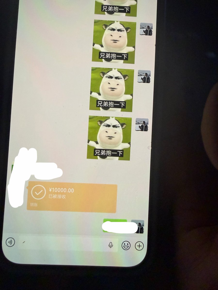 CryptoDanta | 蛋挞 Trader tweet media