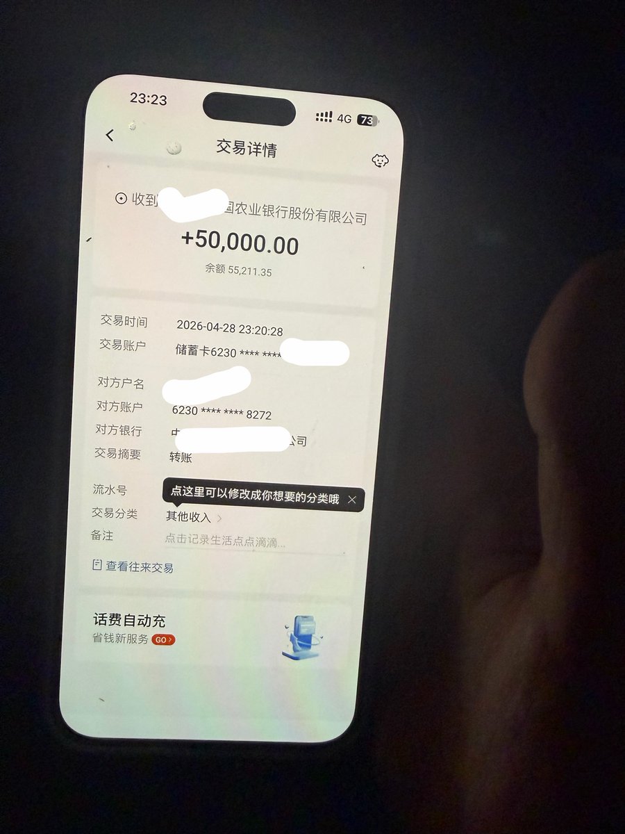 CryptoDanta | 蛋挞 Trader tweet media