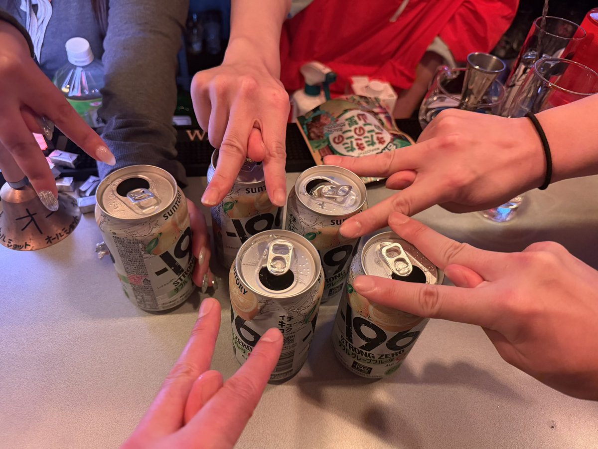 BAR クリピ✌️ tweet media