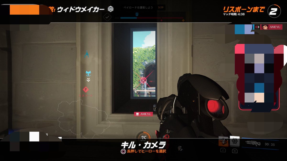 ゆ tweet media