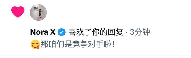 百年 AI×出海 tweet media
