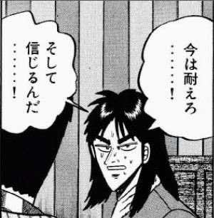 コミュ障 tweet media