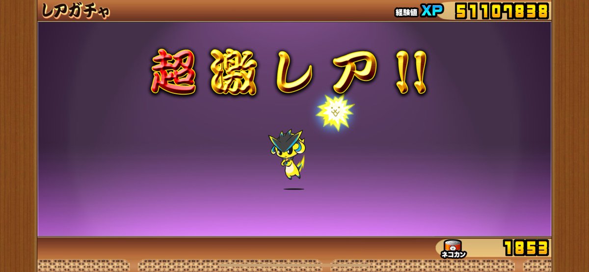 海坊主٩( ᐛ )و終活断捨離中 tweet media