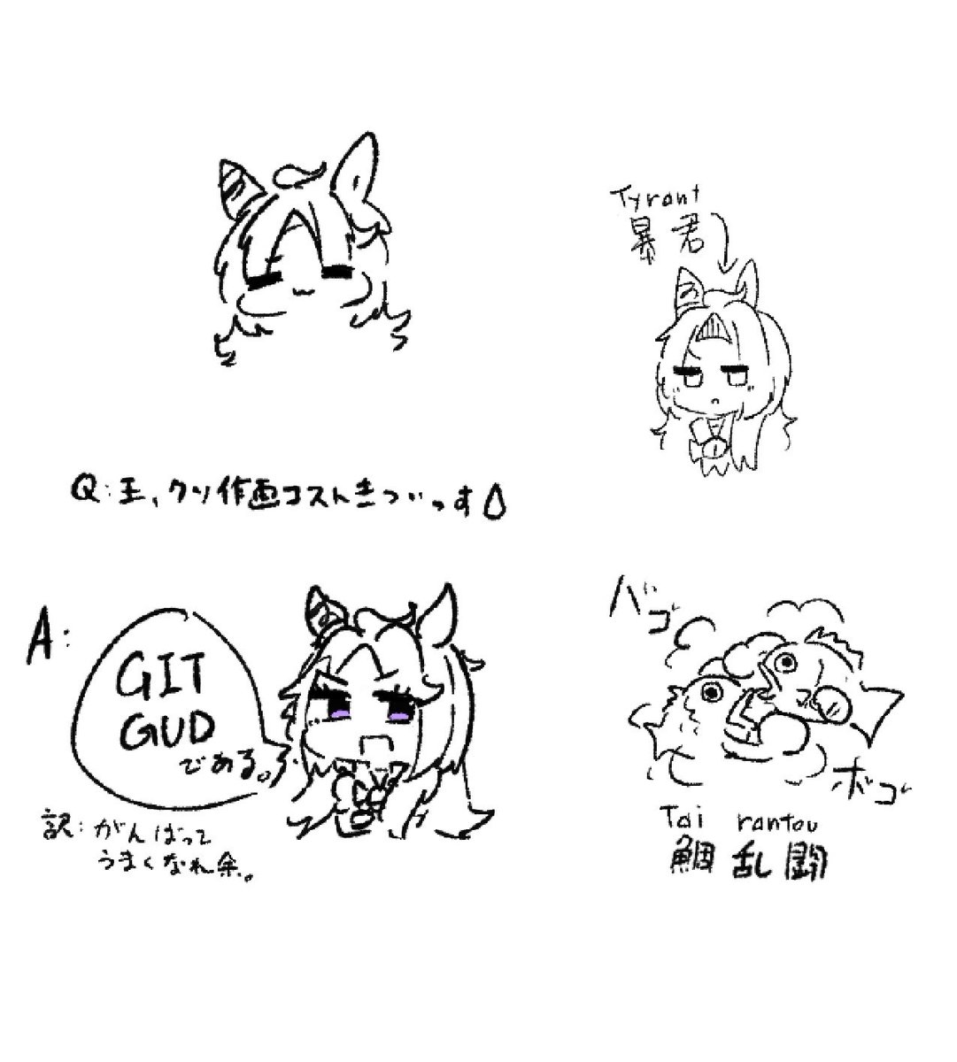 むき゛ tweet media