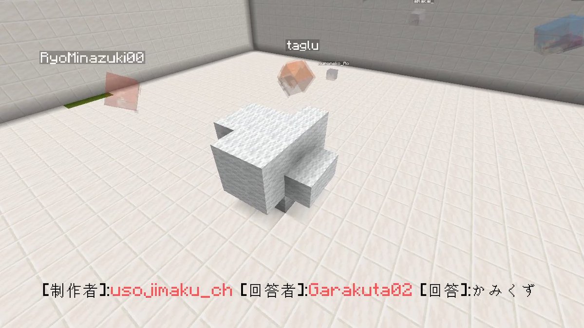 クタリ@Twitch tweet media