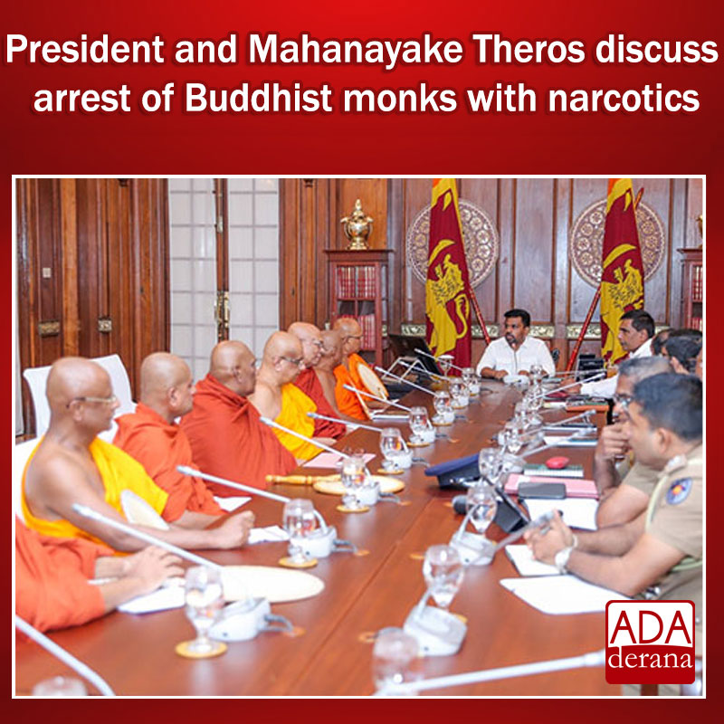 adaderana's tweet image. President and Mahanayake Theros discuss arrest of Buddhist monks with narcotics 

Read more: adaderana.lk/news.php?nid=1…

#lka #srilanka #adaderana #news #lanka #SriLankaNews #SriLanka