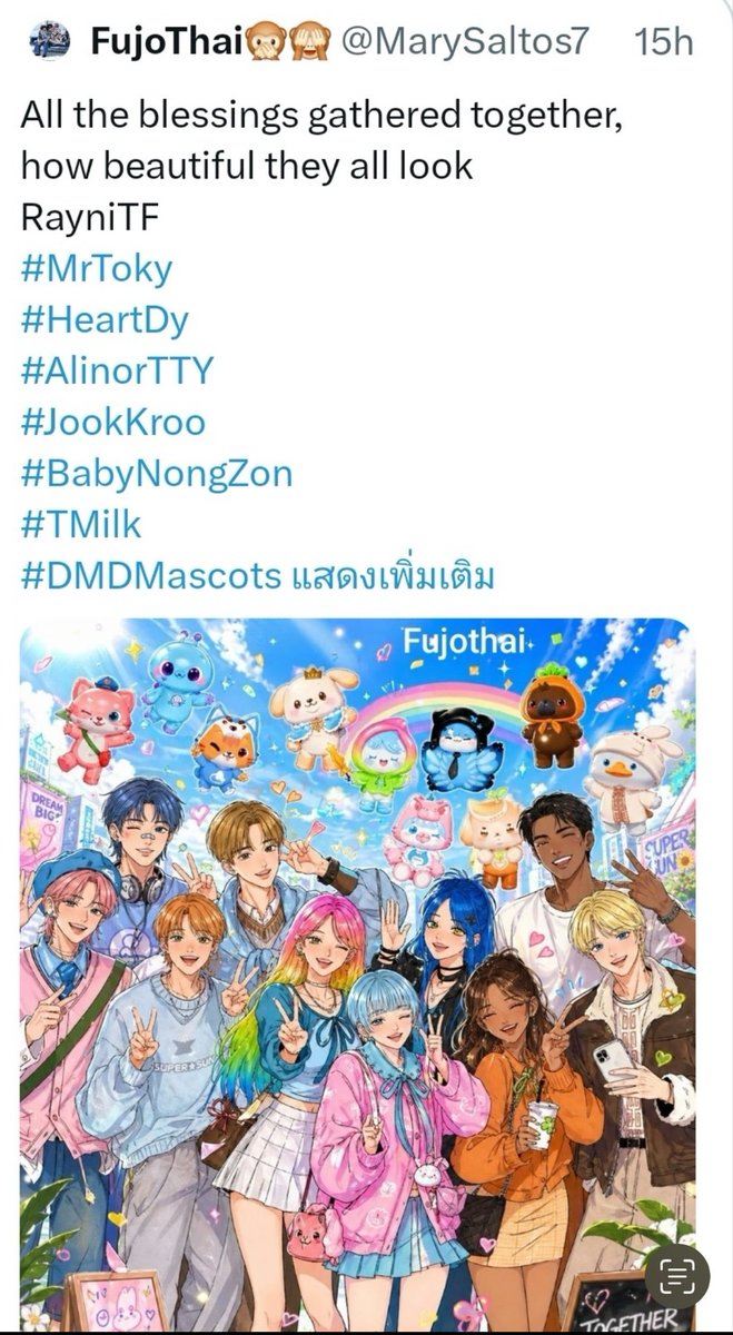 Moonie ₊‧꒰ა 🖌️ ໒꒱‧₊˚ tweet media