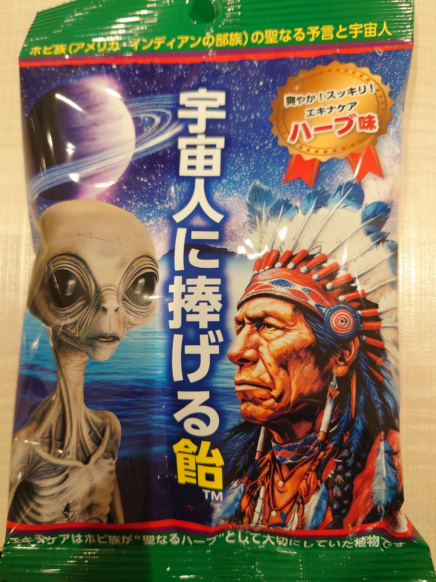 きょうよう tweet media