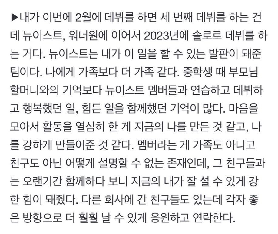 곰✨ tweet media