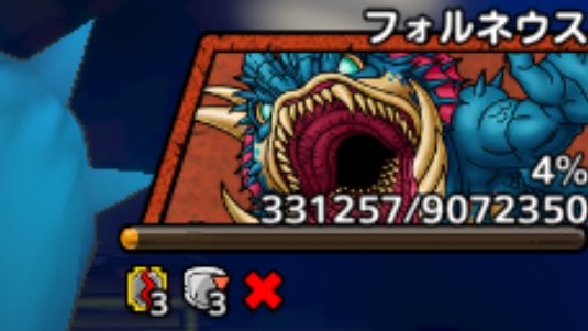 マツモーFD tweet media