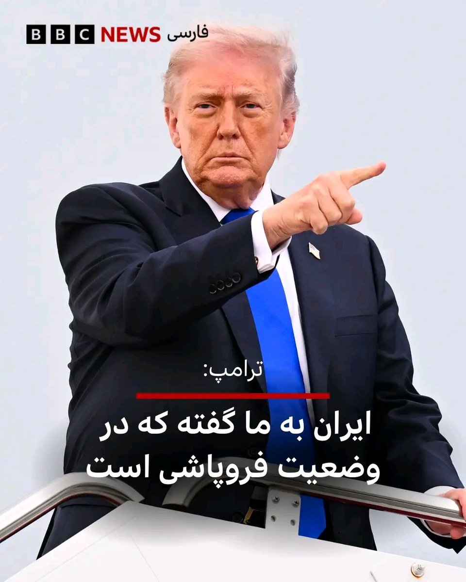RomalMir's tweet photo. کاراش به جایی کشیده شده که دروغ گفتن‌اش مانند طفل که تازه به مکتب می‌رود، شده است. https://t.co/izzxtVdMwP