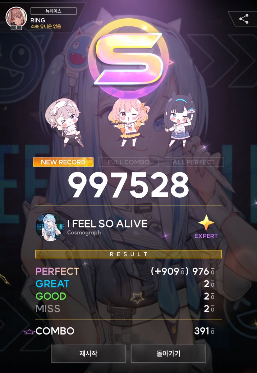 링💬🔁💙 tweet media