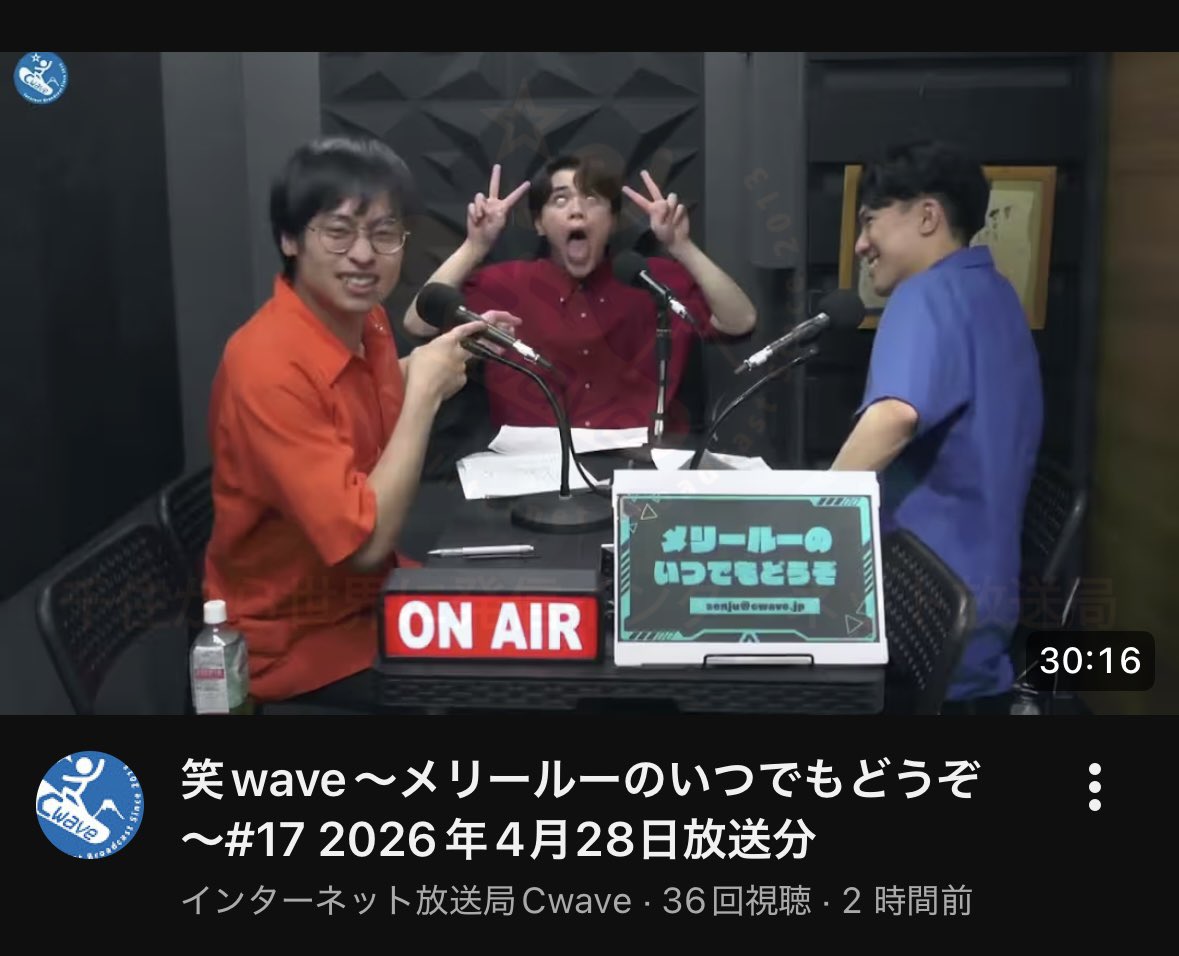 ハルカ【メリールー】 tweet media